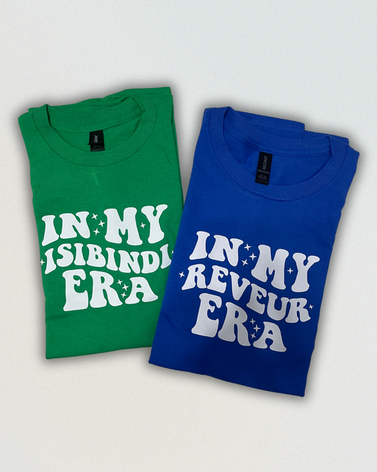 In My House Era Custom T-Shirt