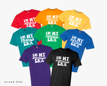 In My House Era Custom T-Shirt